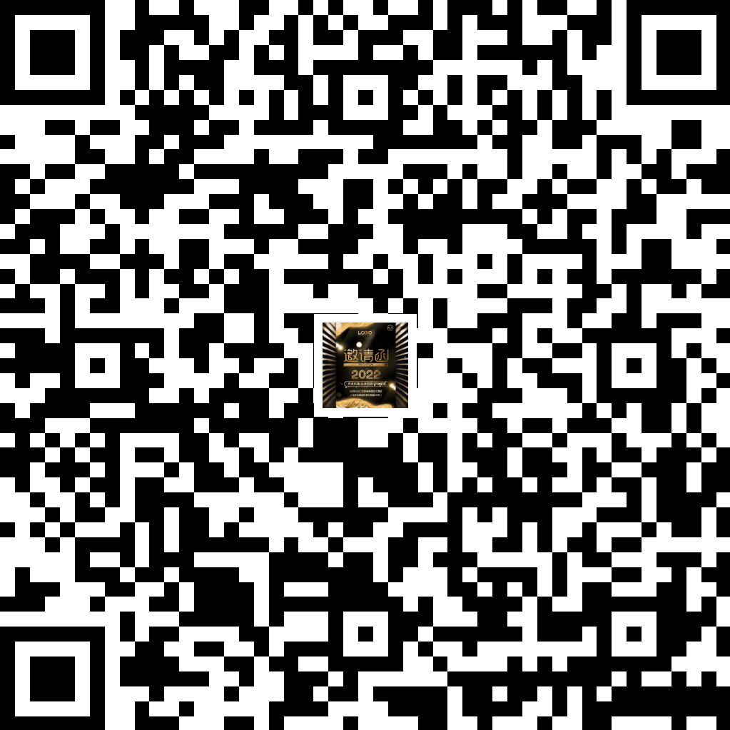 江苏UPAY国际UPAY邀您参加2022年世界肿瘤早筛大会_二维码.png