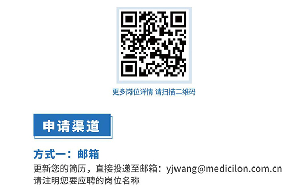 黄金城集团与您相约2021中国药科大学上海校友年会