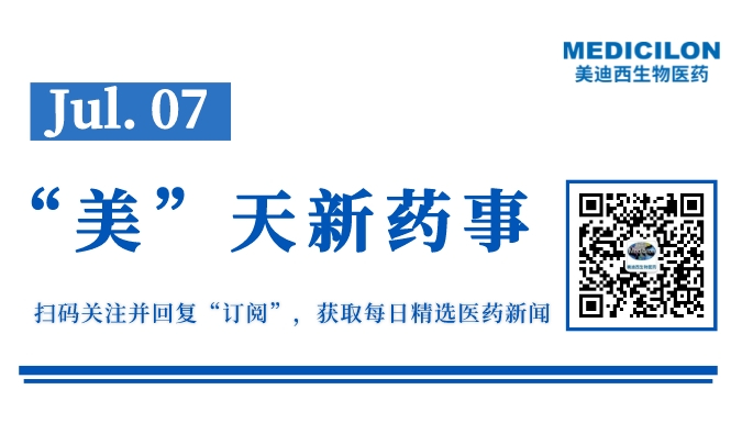 副本_网站缩略图_自定义px_2022-07-06+17_07_56.jpeg 副本_网站缩略图_自定义px_2022-07-06+17_07_56.jpeg