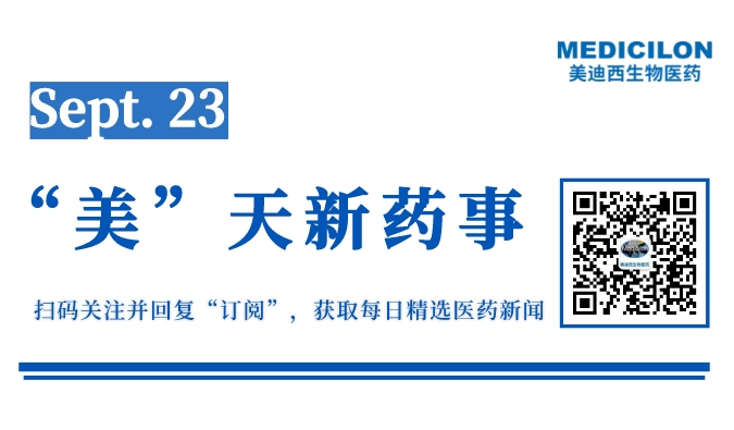 副本_网站缩略图__2022-09-22+16_01_58.jpeg 副本_网站缩略图__2022-09-22+16_01_58.jpeg