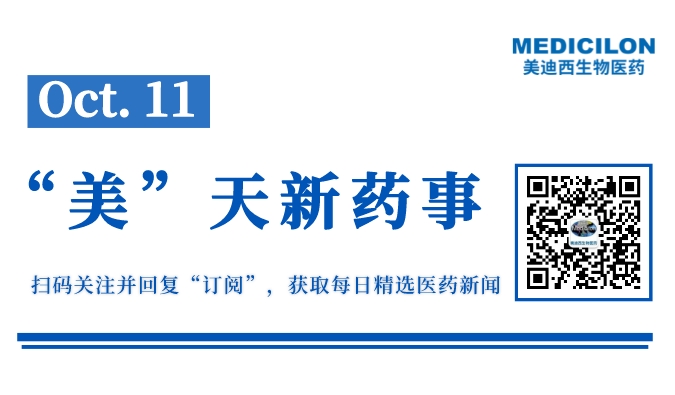 副本_网站缩略图__2022-10-10+23_53_53.jpeg 副本_网站缩略图__2022-10-10+23_53_53.jpeg