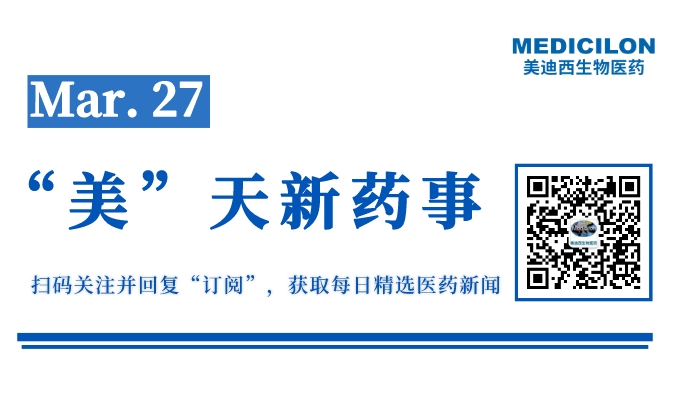 副本_网站缩略图__2023-03-26+23_27_30.jpeg 副本_网站缩略图__2023-03-26+23_27_30.jpeg