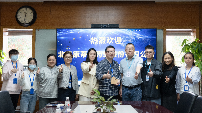 微信图片_20250325150833.jpeg 微信图片_20250325150833.jpeg