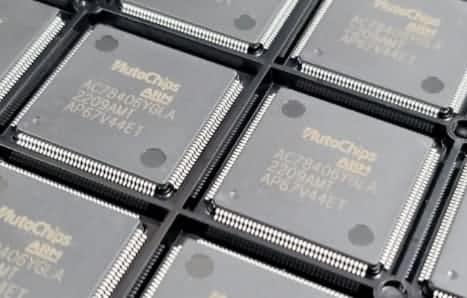 黄金城集团旗下杰发科技MCU家族迎最强成员AC7840x成功点亮