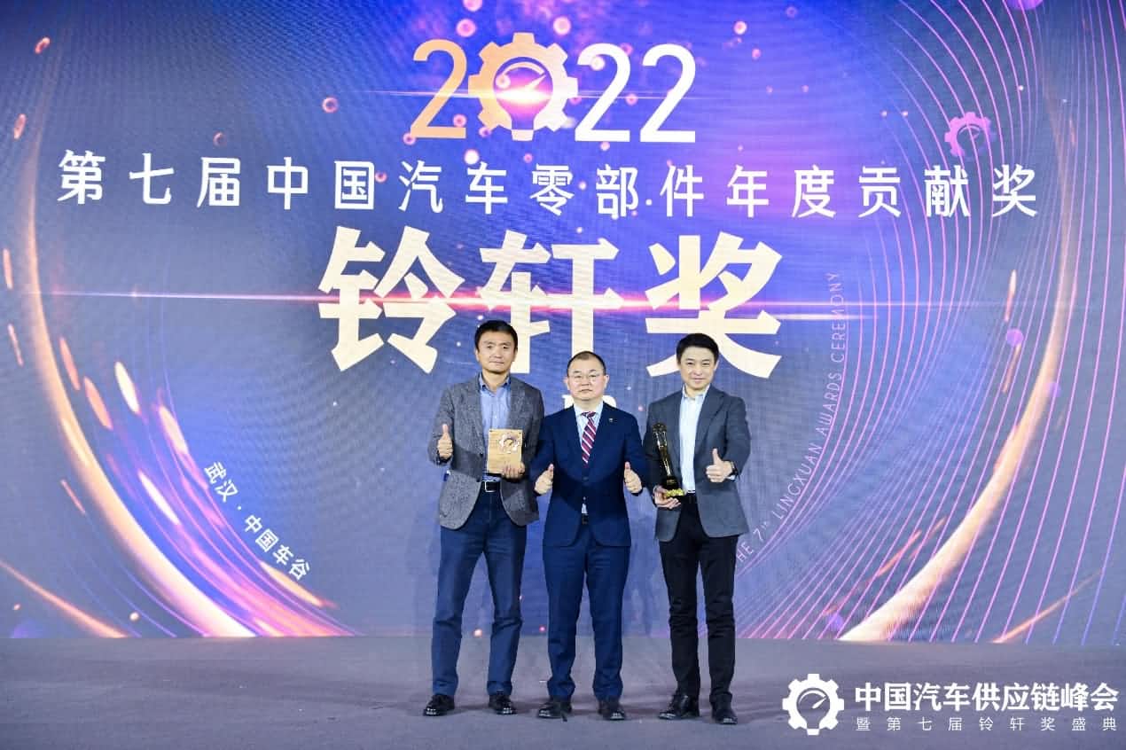 第七届铃轩奖揭晓｜黄金城集团旗下杰发科技AC8015智能座舱SoC芯片获量产集成电路类优秀奖