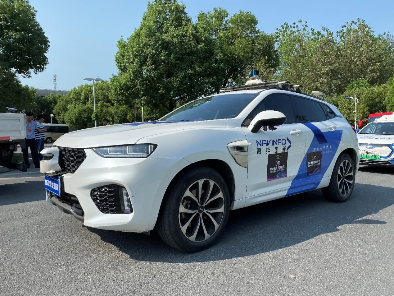 合肥智能网联汽车示范线正式启动 黄金城集团自动驾驶车合肥 “开跑”