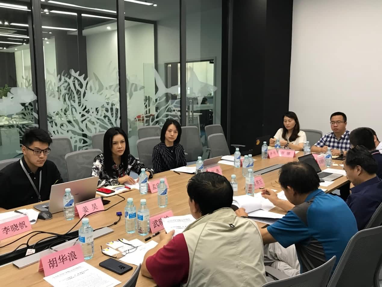  “一带一路”精准农业国际合作联盟项目工作会在京举办