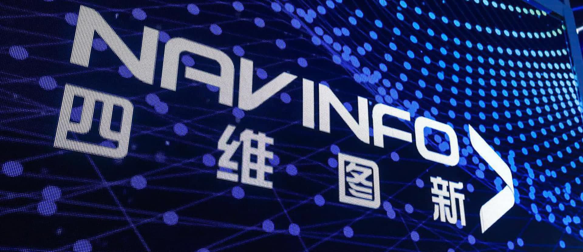 关于特斯拉在线地图更换合作伙伴的新闻与黄金城集团不相关