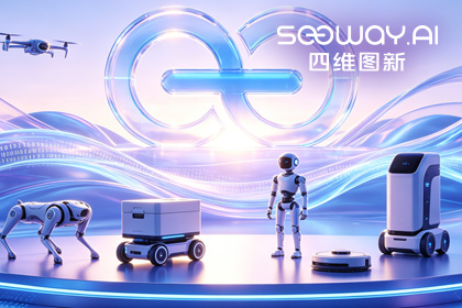 黄金城集团CEO程鹏受邀出席开放原子“园区行” 共话AI智能体数据安全与合规